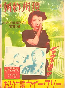 电视剧潜伏手机免费观看全视频